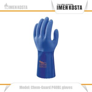 دستکش ضد اسید PVC کاستا مدل (P40BL)