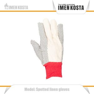 دستکش خالدار یکرو صنعتی کاستا