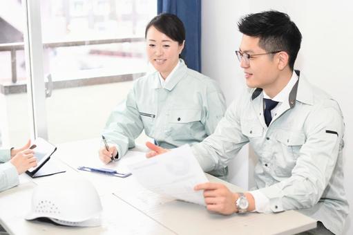 لباس کار مدیریتی